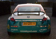 Impossible is nothing